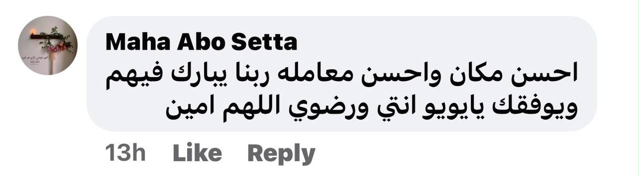Customer Reviews