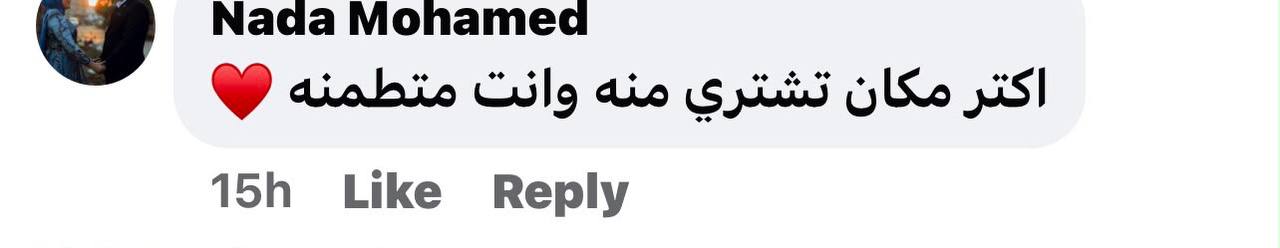 Customer Reviews